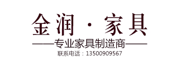 岳陽(yáng)市一鍵幫社區(qū)居家養(yǎng)老幫扶服務(wù)中心